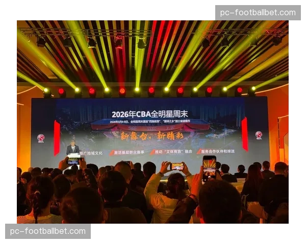 【2026年4月CBA联赛低位防守体系趋势分析·筹办·深度背景：新建成的沈阳篮球中心场馆如何通过设计优化低位区域拍摄机位